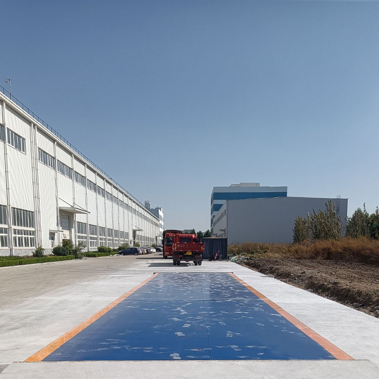 平度地磅普賽施地磅廠家漢纜股份子公司同和漢纜項(xiàng)目