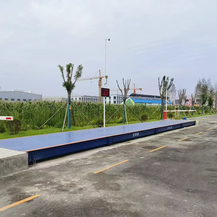 沈陽汽車衡無人值守地磅稱重系統